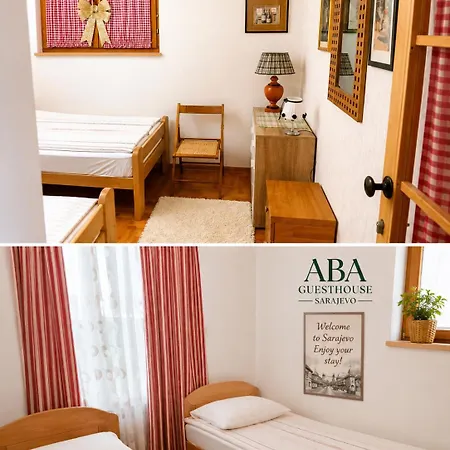 招待所 Abaguesthouse
