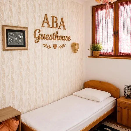 招待所 Abaguesthouse *